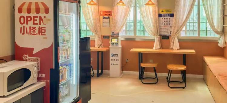 三只猫青年旅社(扬州望月路步行街店)图片