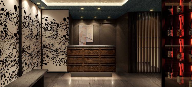 京都格兰贝尔花纳雷亚酒店(Kyoto Granbell Hotel Hanareya)图片