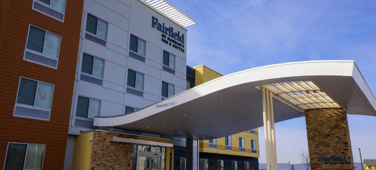 斯克兰顿蒙太奇山万枫酒店及套房(Fairfield Inn & Suites Scranton Montage Mountain)图片