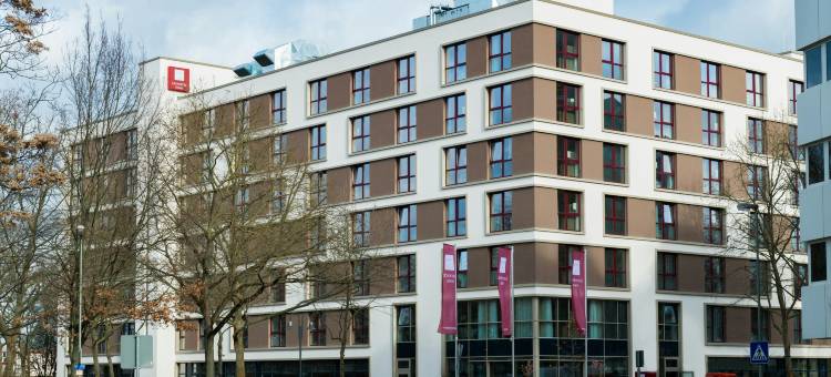 法兰克福奥芬巴赫莱昂纳多酒店(Leonardo Hotel Offenbach Frankfurt)图片