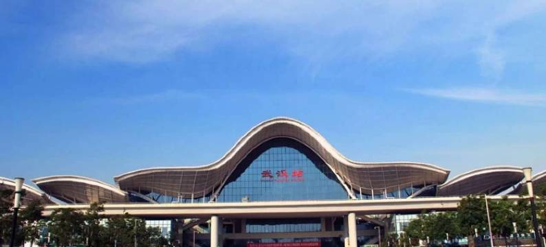 如家99公寓(武汉站店)图片