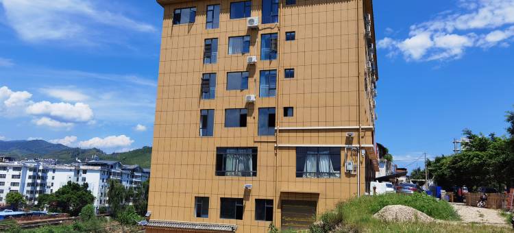 华坪亿通酒店图片