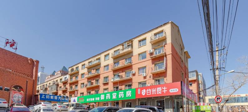 范范店民宿(万宝街1号分店)图片