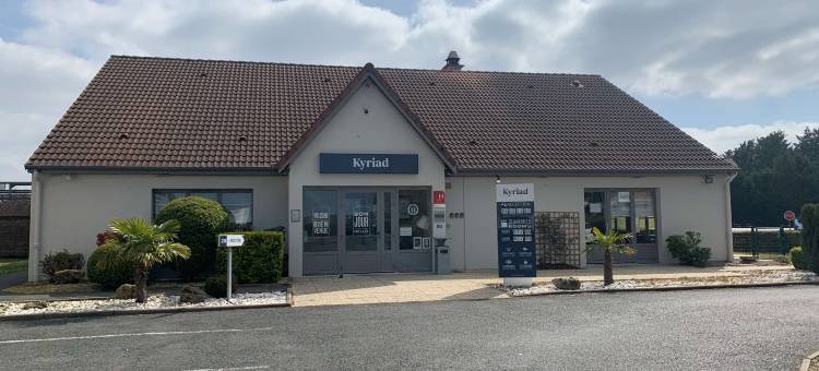 基里亚德沙托鲁酒店-圣莫尔(Kyriad Chateauroux - Saint Maur)图片