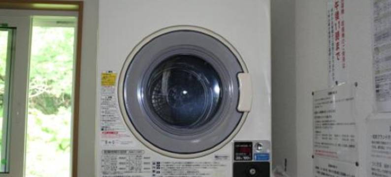 保恩之家旅馆(Bon's Home)图片