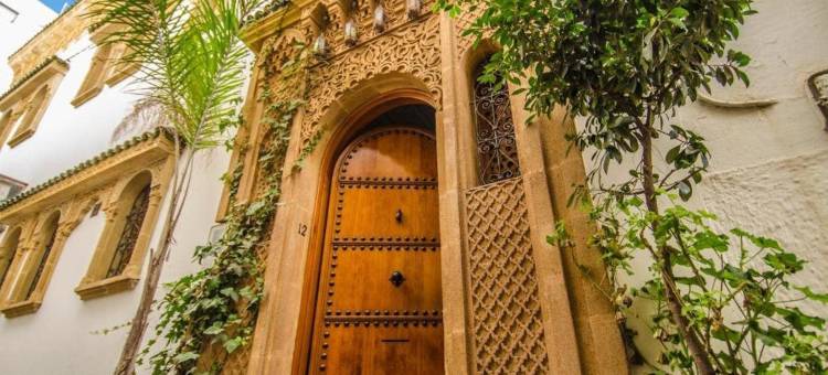 里亚德西迪法塔赫酒店(Riad Sidi Fatah)图片