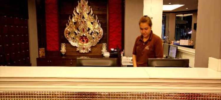 查来拉恩酒店(Chalelarn Hotel Hua Hin)图片