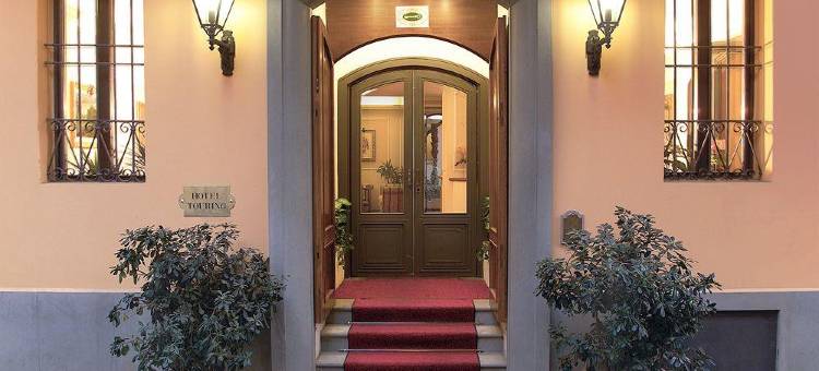 旅游酒店(Hotel Touring)图片