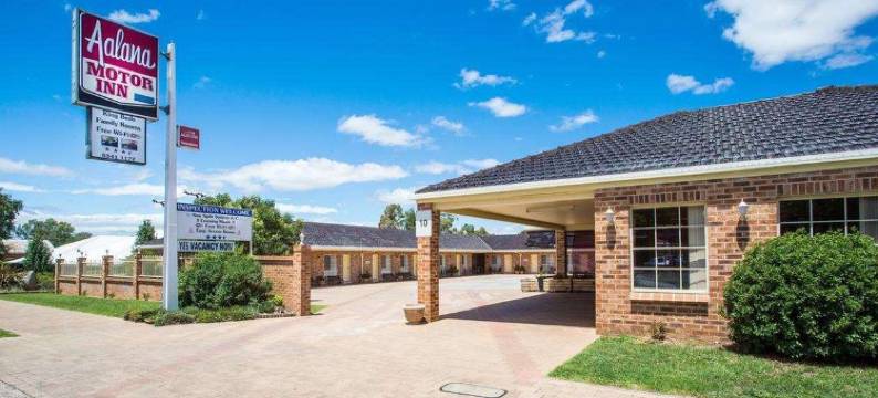 MAS国家艾拉纳汽车旅馆(Golden Chain Aalana Motor Inn)图片