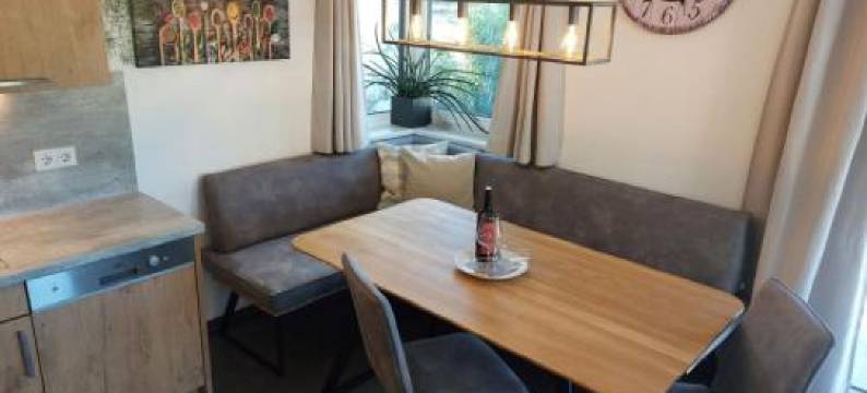 Appartement Beate图片