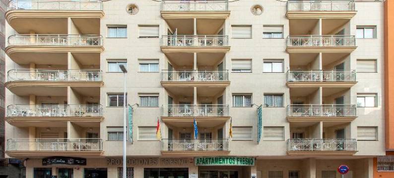 弗雷斯诺旅游公寓酒店(Apartamentos Turísticos Fresno)图片