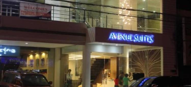 大道套房酒店(Avenue Suites Hotel)图片