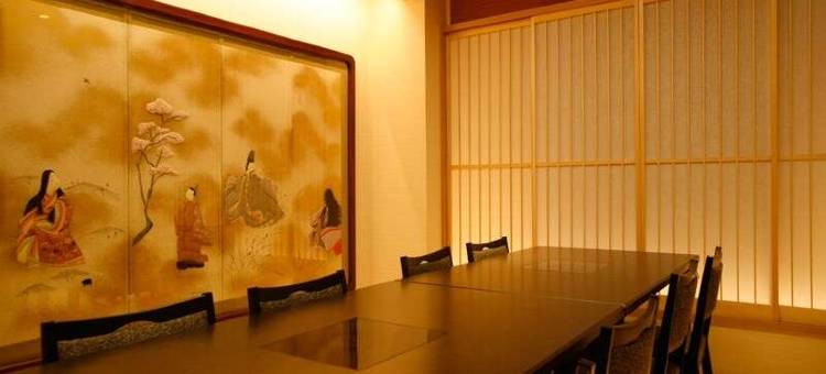 有马温泉花结旅馆(Arima Hot Spring Ryokan Hanamusubi)图片