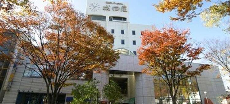 诹访城市酒店成田屋(Suwa City Hotel Naritaya)图片