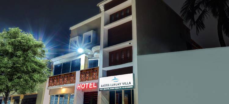 Itsy酒店阿斯玛豪华别墅(Itsy Hotels Aasma Luxury Villa)图片