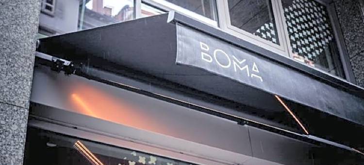 波玛轻松住酒店(Boma Easy Living Hotel)图片