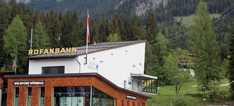 爱德维斯高山酒店(Alpenhotel Edelweiss)图片