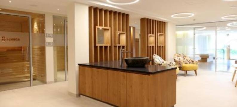 阿尔特瑞比斯查勒霍弗酒店(Wohlfühlhotel Alte Rebschule)图片