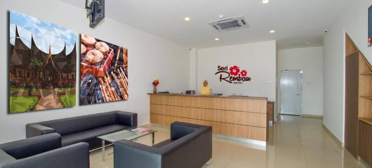 斯里林茂酒店(Hotel Seri Rembau)图片