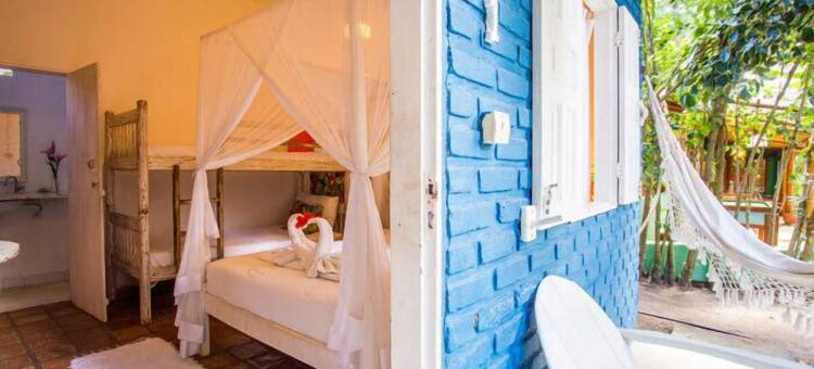 莱瑟斯巴西旅馆(Pousada Raízes do Brasil)图片