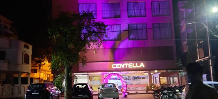森特拉酒店(Hotel Centella)图片