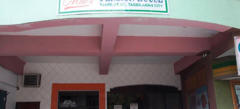 麦尔斯埃克高级旅馆(Miles Pension House)图片