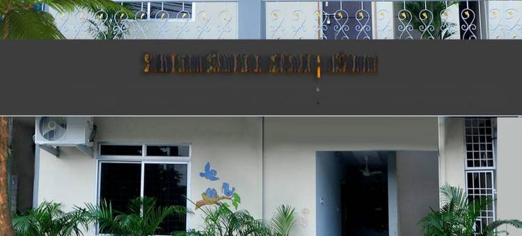 卡尼帕坎斯里帕达旅馆(SriPaadha Inn Kanipakam)图片