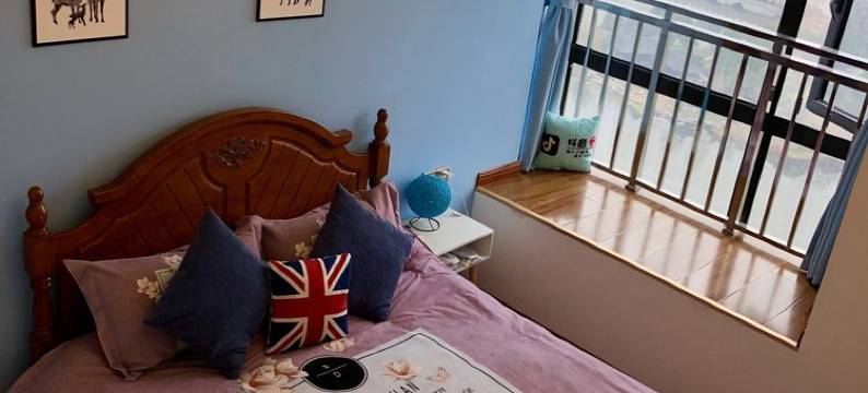 乐雅公寓(秦园东路分店)图片