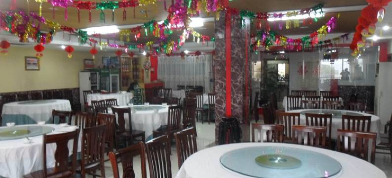 潜山路桥商务酒店图片