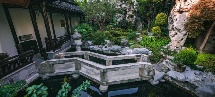 伴山晓庐·博物·Museum Courtyard美学酒店图片