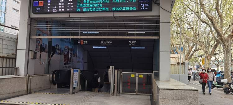 六间房公寓(零陵路1号分店)图片
