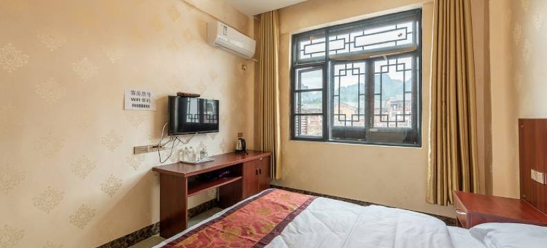 黔南荔波小七孔河雅民宿图片