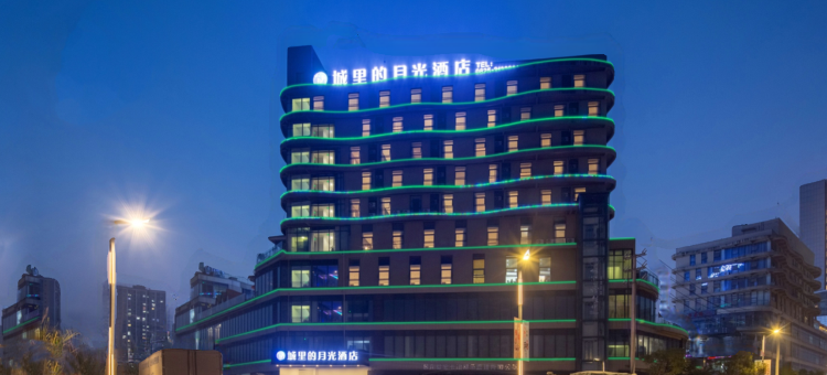 城里的月光酒店(大英永逸广场店)图片