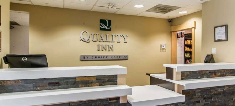 凯艺酒店(Quality Inn)图片