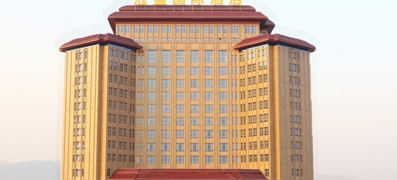 普宁冠盛国际酒店图片