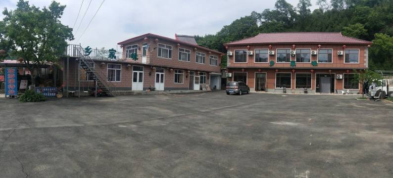 宽甸乡家味农家院(桓盖线分店)图片