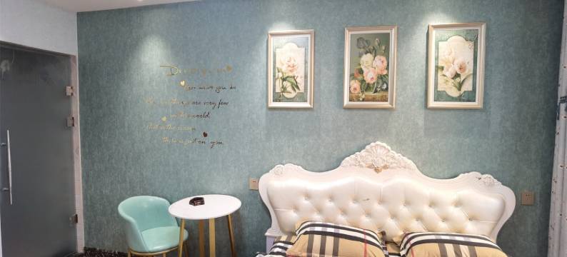 金汐只为遇见你公寓(杭州路分店)图片