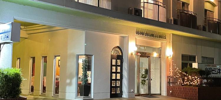 小浜商务酒店(Obama Business Hotel)图片