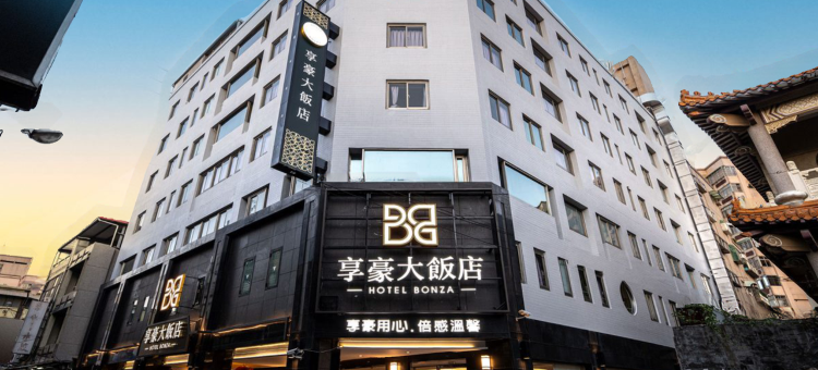 享豪大饭店图片