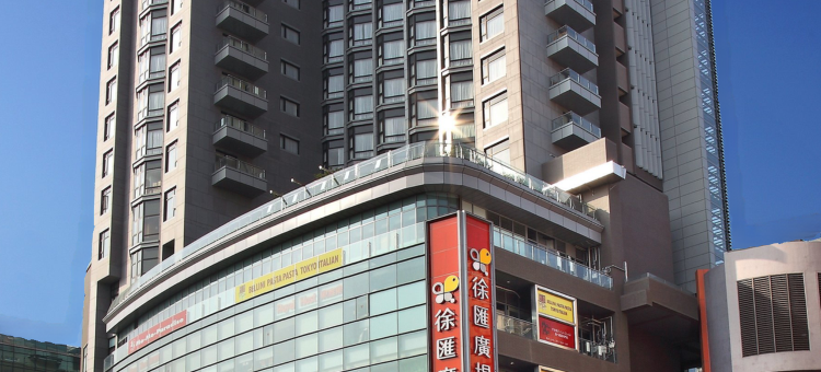 Two Tails Hotel Luzhou图片