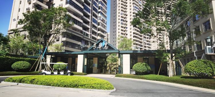 橘子轻奢民宿(平云大道分店)图片