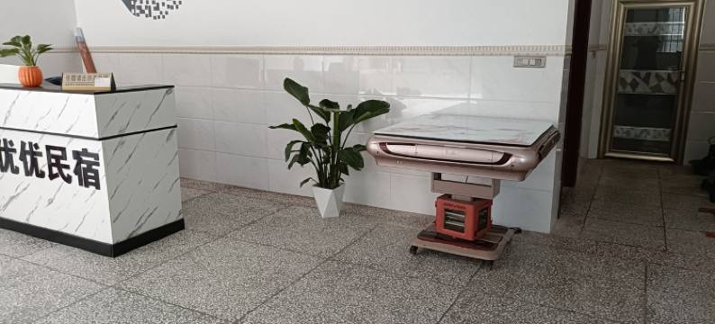 优优民宿(西环大道店)图片