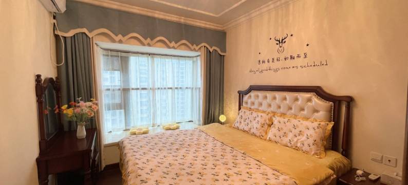 不见不散的民宿(大别山路分店)图片