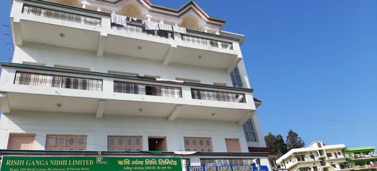 里希甘加住宅(Rishi Ganga Residency)图片