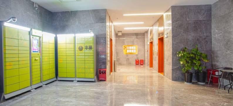 小新姐姐公寓(新苑路分店)图片