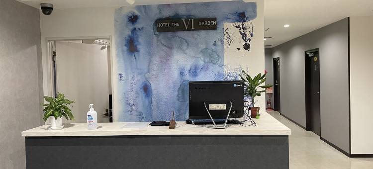 花园六一宫酒店(Hotel the Garden 6 Ichinomiya)图片