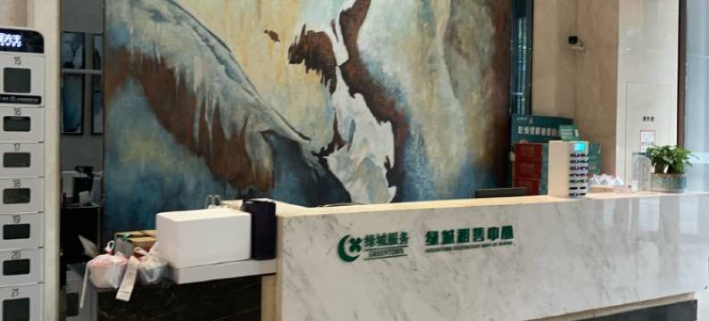 拾光LOFT民宿(明月桥路分店)图片