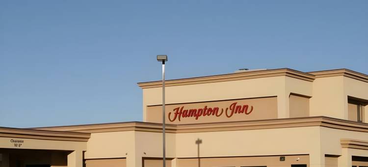 希尔顿欢朋酒店-谢拉维斯塔(Hampton Inn Sierra Vista)图片
