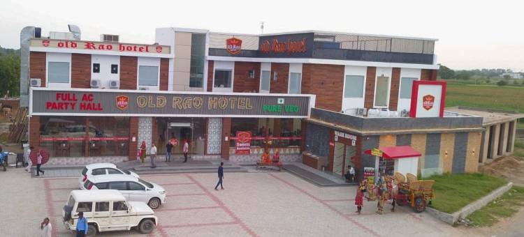 Old Rao Hotel Bachhod图片