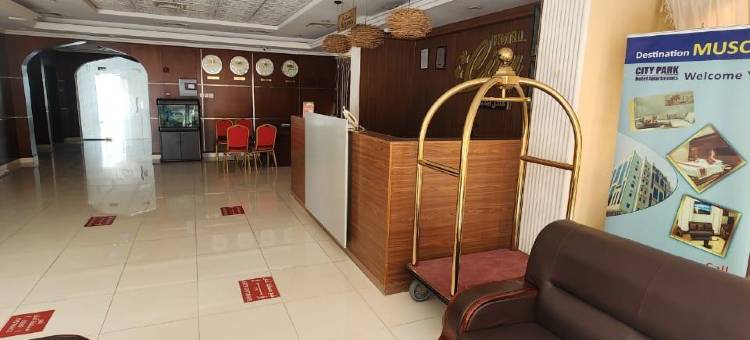 塞拉莱城市酒店(City Hotel Salalah)图片